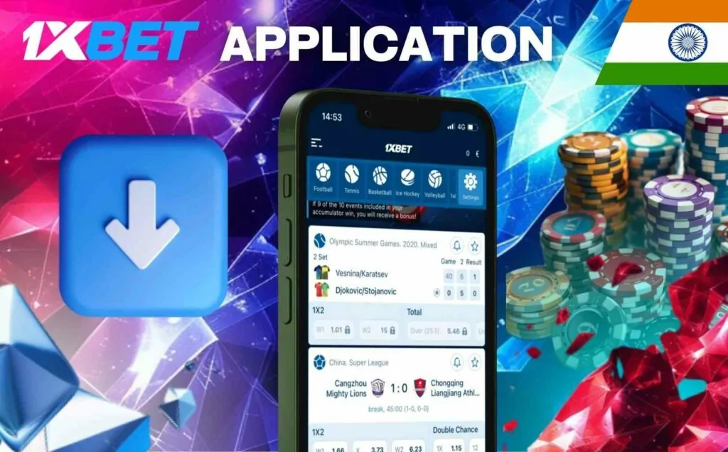 how to download 1xbet India Application